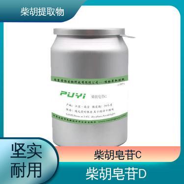 探索植物力量的創(chuàng)新之路——湖南惠欣特生物科技的植物提取物研發(fā)