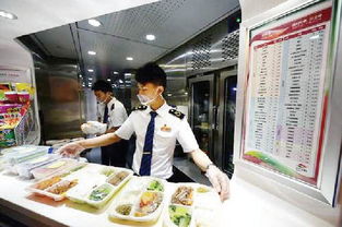 中國鐵路餐飲全面升級 400余品種動車餐飲服務(wù)新體驗