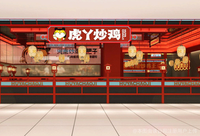 鄭州虎丫餐飲管理 創新餐飲管理模式，引領行業新篇章